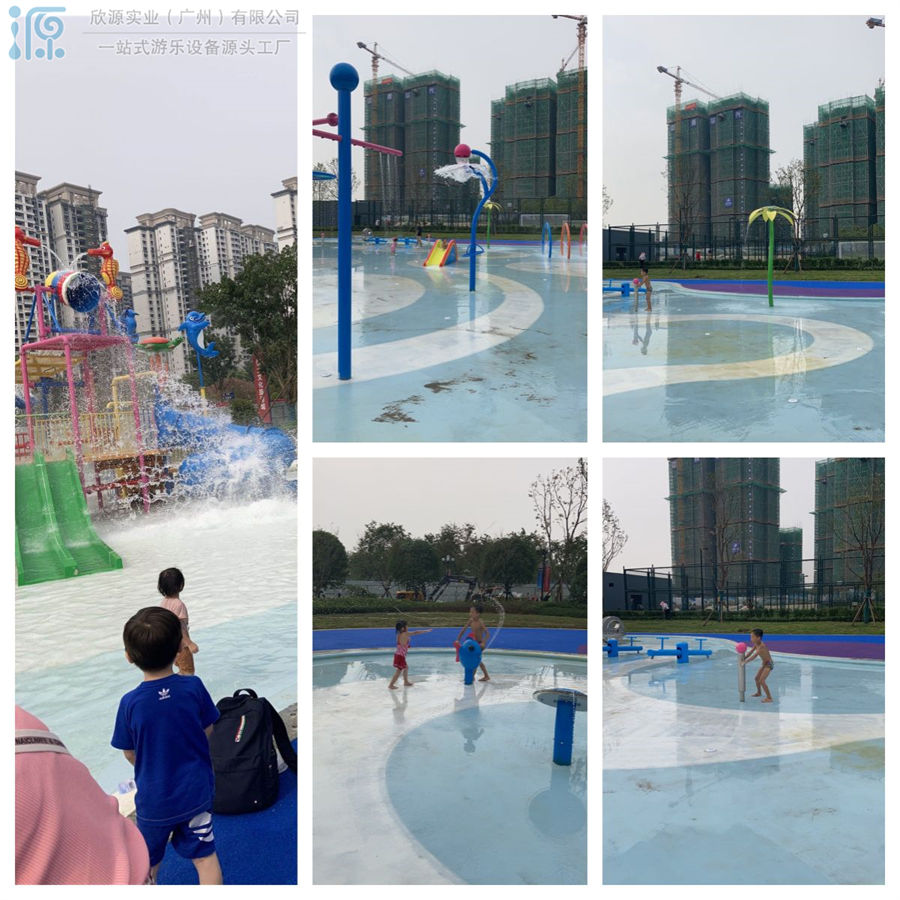 重慶恒大健康城1