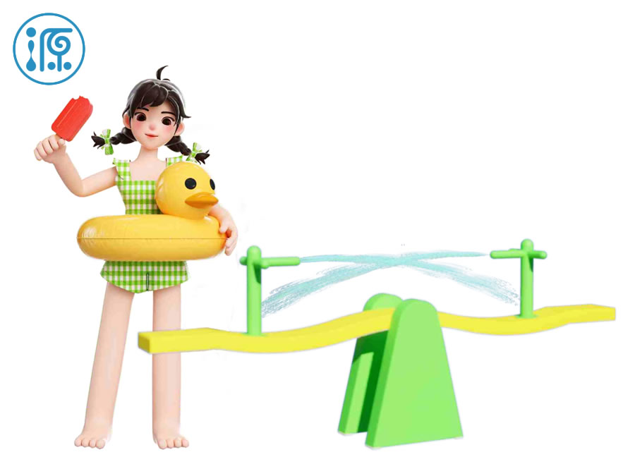 水槍蹺蹺板|戲水小品