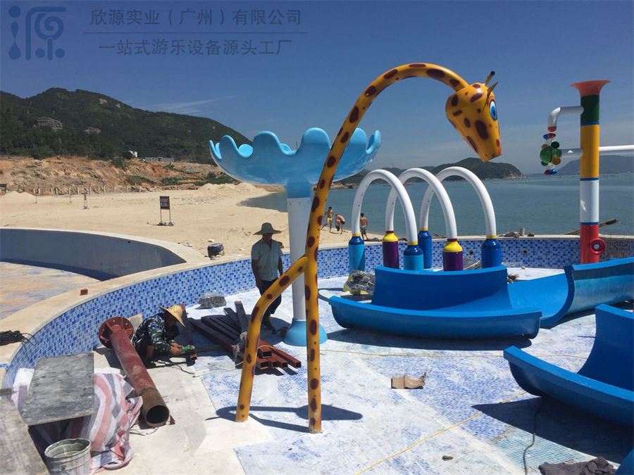 福洲室外水上樂園案例