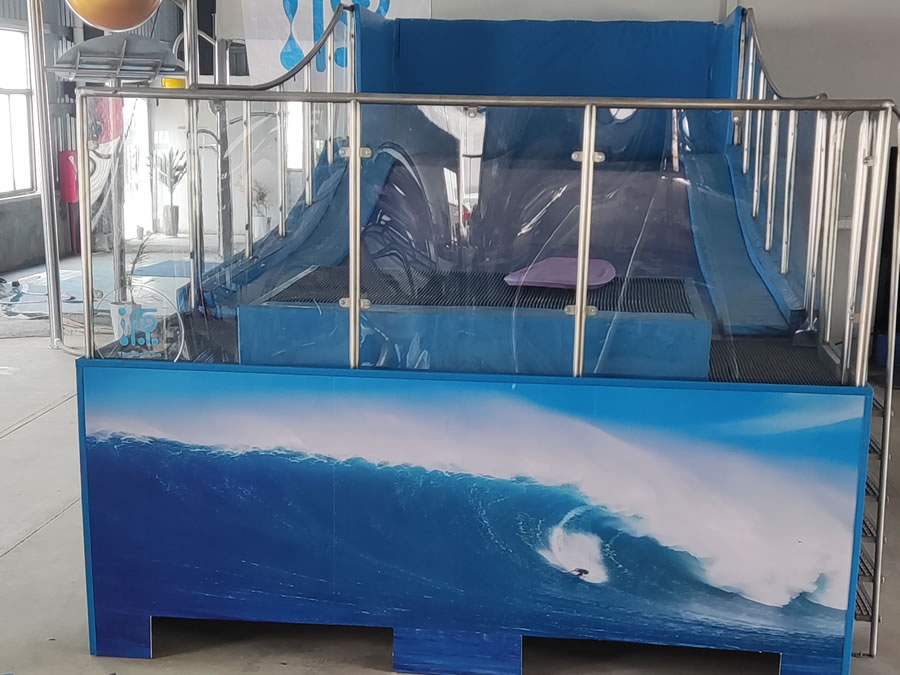 移動(dòng)滑板沖浪